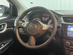 2022 Nissan Sylphy Classic 1.6 XL CVT Luxury, белый — фото 11