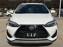 2022 Toyota Yaris L Zhixuan X 1.5L CVT Leading Plus, белый — фото 2