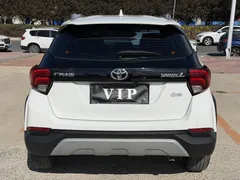 2022 Toyota Yaris L Zhixuan X 1.5L CVT Leading Plus, белый — фото 9