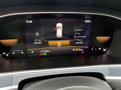 2023 Volkswagen Lavida 1.5L AT, белый — фото 18