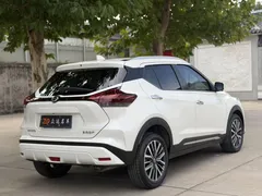 2022 Nissan Kicks 1.5L XV CVT Luxury, белый — фото 9