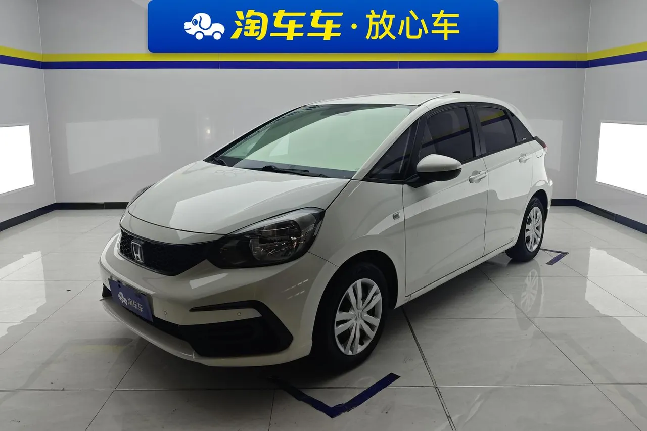 2021 Honda Fit 1.5L CVT