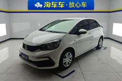 2021 Honda Fit 1.5L CVT, белый — фото 1