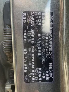 2023 Hyundai Elantra 1.5L CVT GLX Elite — фото 15