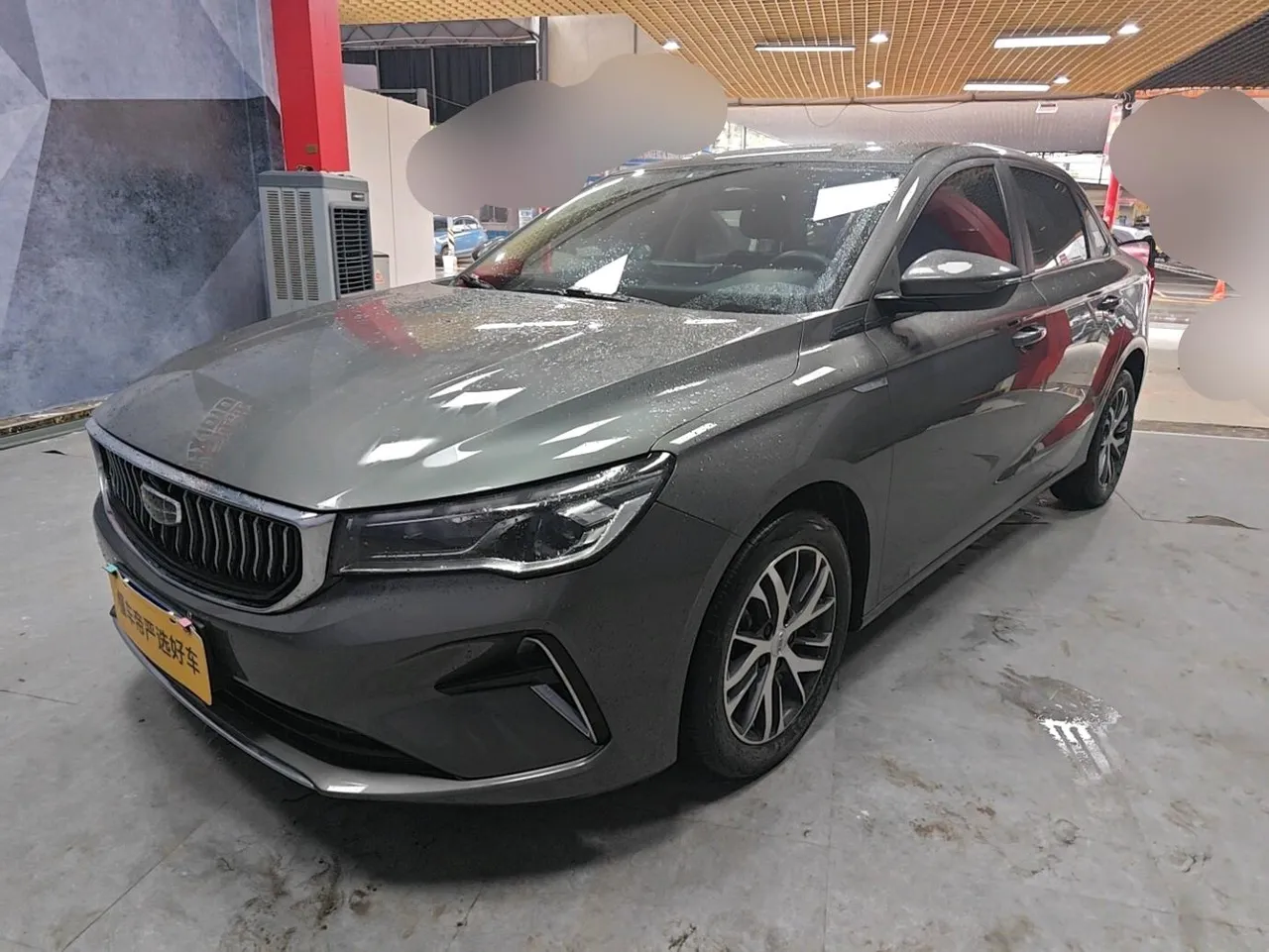 2023 Geely Emgrand 1.5L CVT Luxury Champion 4th Gen