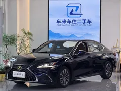 2022 Lexus ES 200 Excellence, синий — фото 1