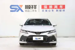 2021 Toyota Camry 2.0G Luxury, белый — фото 2