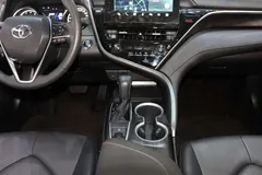2021 Toyota Camry 2.0G Luxury, белый — фото 13