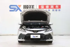 2021 Toyota Camry 2.0G Luxury, белый — фото 18