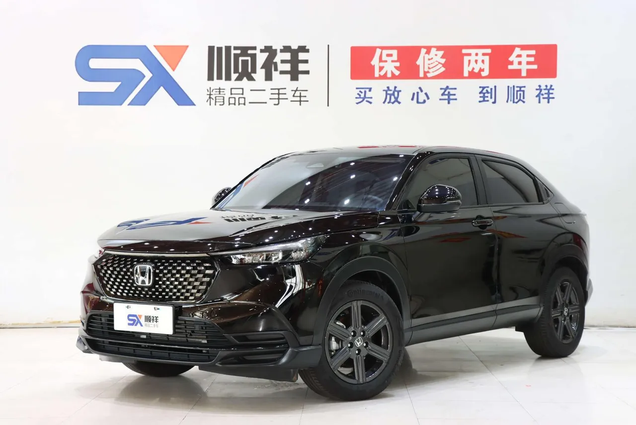 2023 Honda XR-V 1.5L CVT