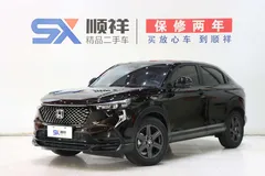 2023 Honda XR-V 1.5L CVT, чёрный — фото 1