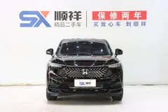 2023 Honda XR-V 1.5L CVT, чёрный — фото 2
