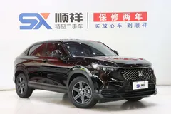 2023 Honda XR-V 1.5L CVT, чёрный — фото 3