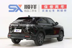 2023 Honda XR-V 1.5L CVT, чёрный — фото 5