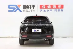 2023 Honda XR-V 1.5L CVT, чёрный — фото 6