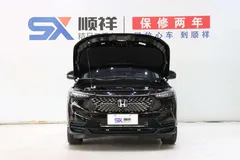 2023 Honda XR-V 1.5L CVT, чёрный — фото 20