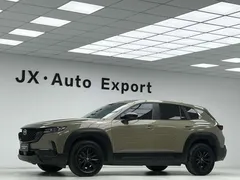2023 Mazda CX-50 2.0L AT — фото 9