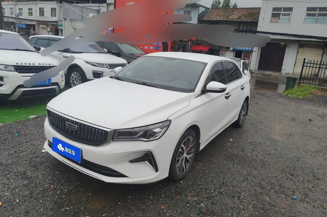 2022 Geely Emgrand 1.5L CVT Elite 4th Gen