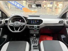 2021 Volkswagen Tacqua 1.5L AT, белый — фото 8