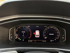 2021 Volkswagen Tacqua 1.5L AT, белый — фото 16