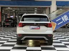 2021 Volkswagen Tacqua 1.5L AT, белый — фото 17