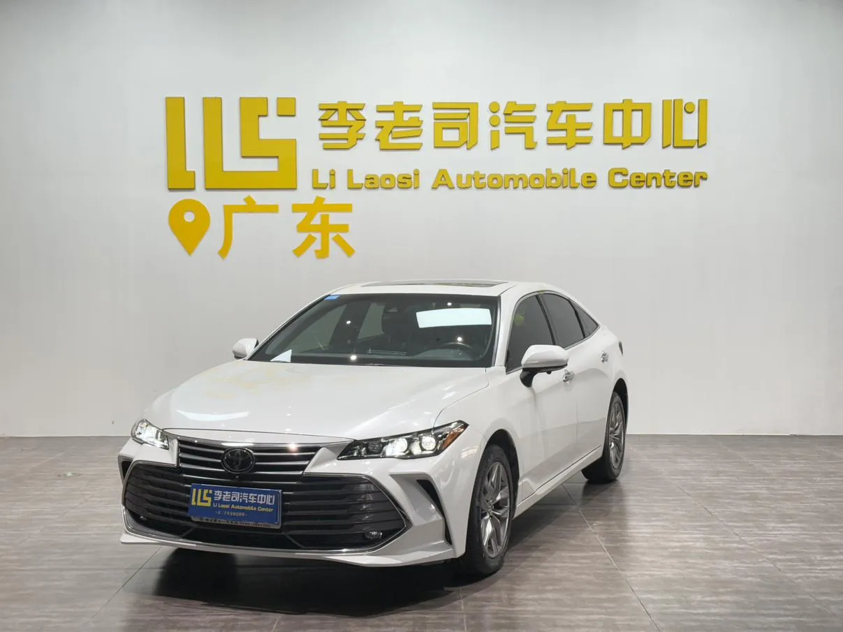 2021 Toyota Avalon 2.5L Luxury