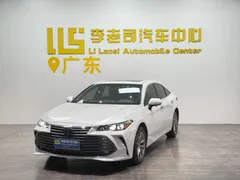 2021 Toyota Avalon 2.5L Luxury, белый — фото 1