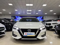 2022 Nissan Sylphy 1.6L XL CVT Enjoy, белый — фото 2