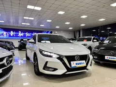 2022 Nissan Sylphy 1.6L XL CVT Enjoy, белый — фото 3