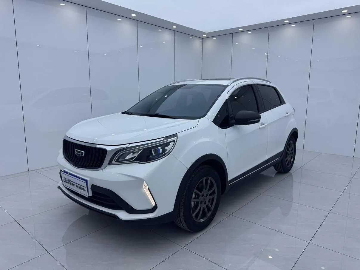 2021 Geely Vision X3 1.5L CVT Premium