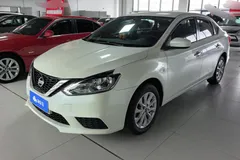 2022 Nissan Sylphy Classic 1.6 XE CVT Comfort, белый — фото 1