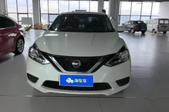 2022 Nissan Sylphy Classic 1.6 XE CVT Comfort, белый — фото 3