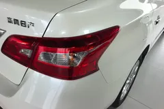 2022 Nissan Sylphy Classic 1.6 XE CVT Comfort, белый — фото 8
