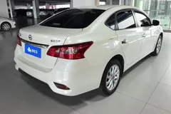 2022 Nissan Sylphy Classic 1.6 XE CVT Comfort, белый — фото 9