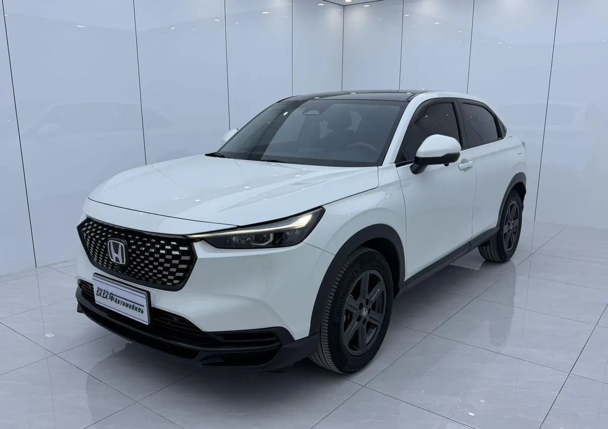 2023 Honda XR-V 1.5L CVT