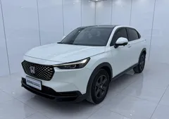 2023 Honda XR-V 1.5L CVT, белый — фото 1