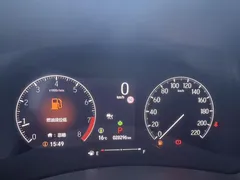 2023 Honda XR-V 1.5L CVT, белый — фото 13
