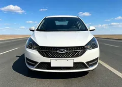 2021 Chery Arrizo 5 Pro 1.5L CVT Youth, белый — фото 2