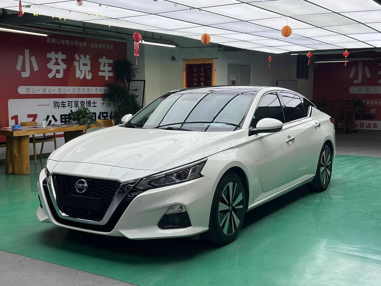 2021 Nissan Teana 2.0L XL Comfort