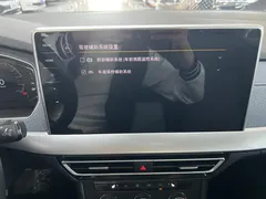 2023 Volkswagen Lavida 1.5L AT, белый — фото 19