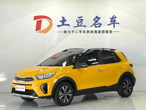 2021 Kia Yipao 1.4L CVT Sunroof