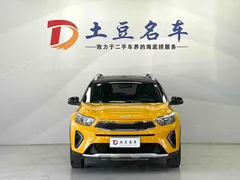 2021 Kia Yipao 1.4L CVT Sunroof, жёлтый — фото 2