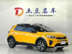 2021 Kia Yipao 1.4L CVT Sunroof, жёлтый — фото 3