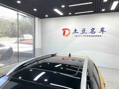 2021 Kia Yipao 1.4L CVT Sunroof, жёлтый — фото 17
