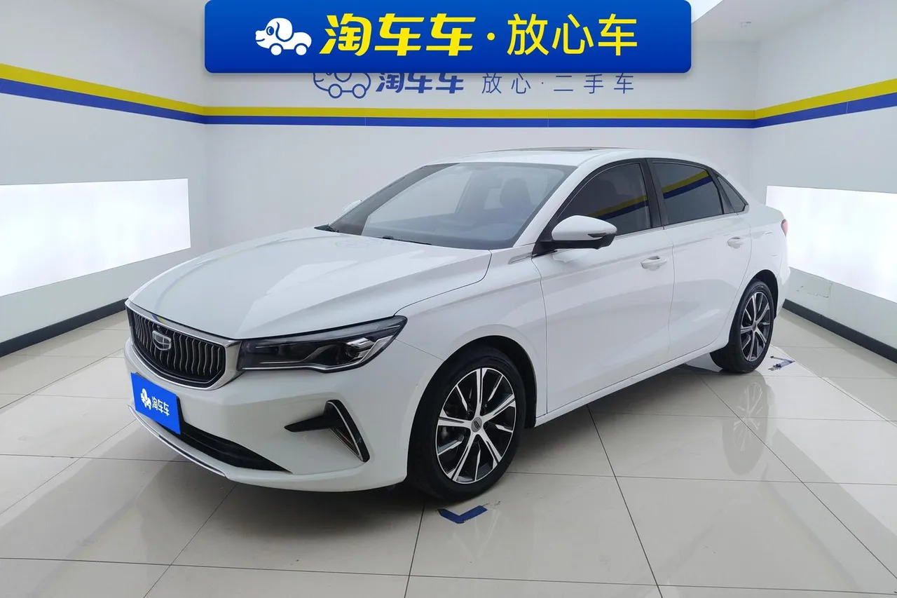 2022 Geely Emgrand 4th Gen 1.5L CVT Premium