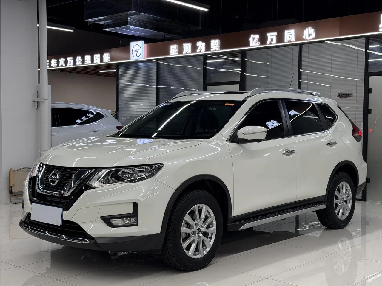 2023 Nissan X-Trail Classic 2.0L 2WD