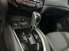 2023 Nissan X-Trail Classic 2.0L 2WD, белый — фото 17