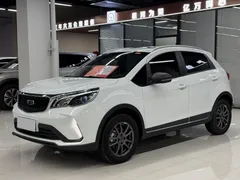 2021 Geely Vision X3 1.5L CVT Premium, белый — фото 1