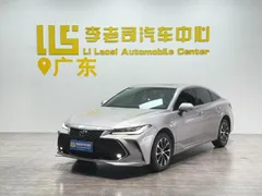 2022 Toyota Avalon 2.5L Luxury — фото 1