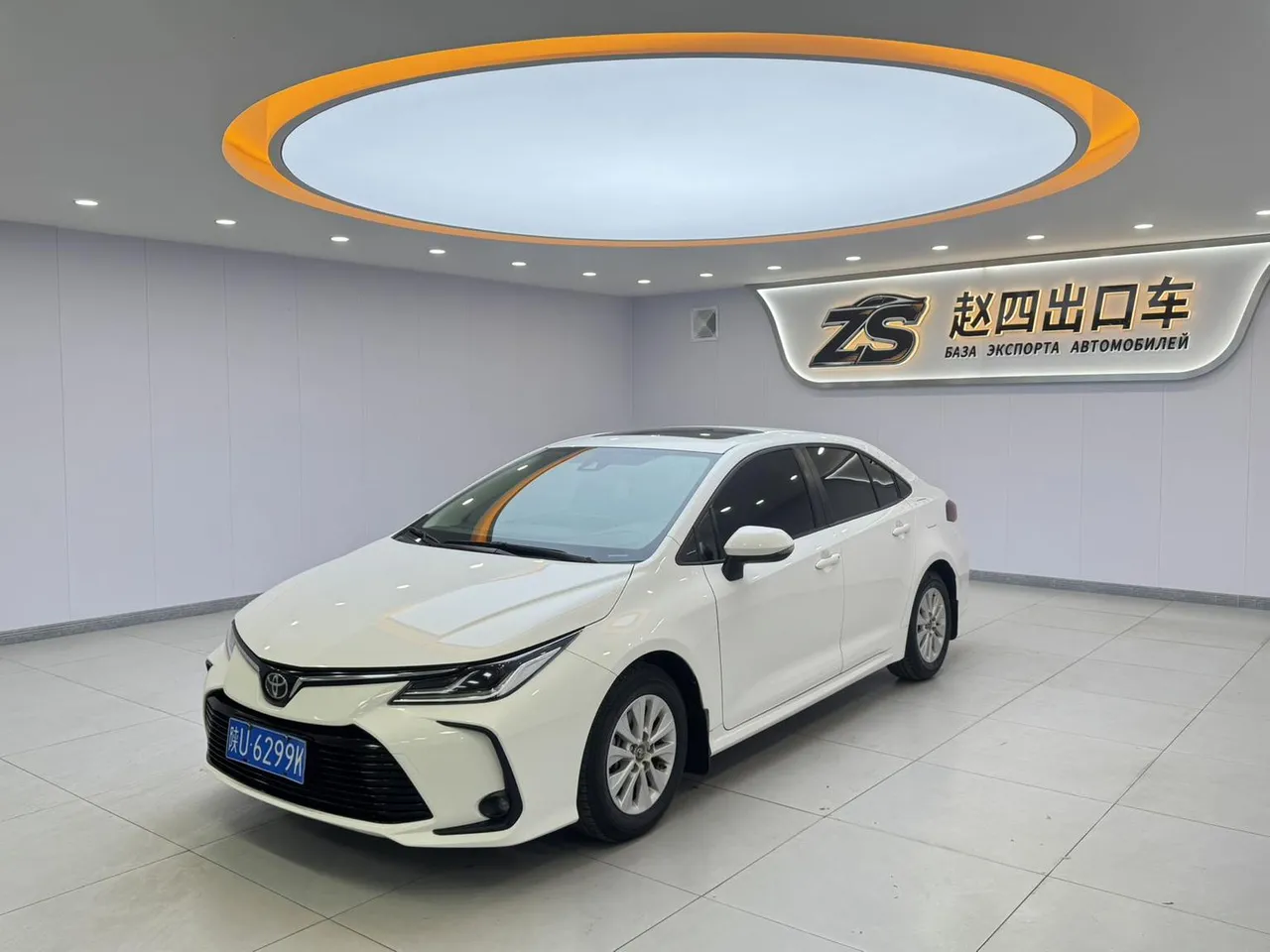 2021 Toyota Corolla 1.5L CVT Elite